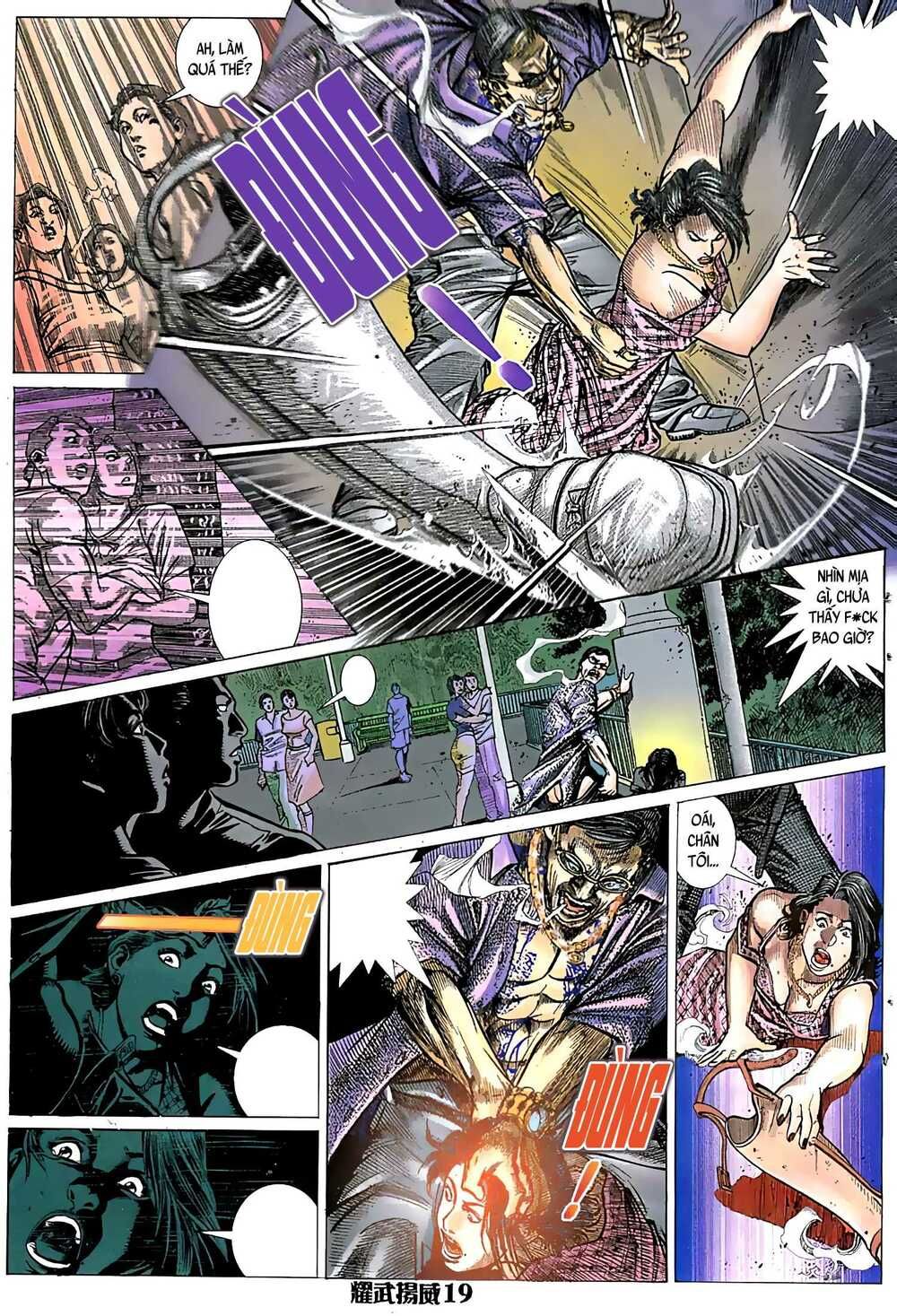 đọc truyện Diệu Võ Dương Oai Chương 32 ảnh 6 tại Thiên Thai Truyện