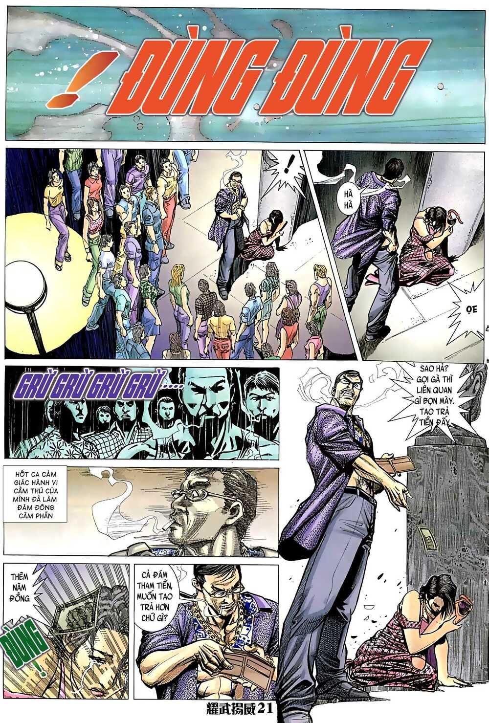 đọc truyện Diệu Võ Dương Oai Chương 32 ảnh 8 tại Thiên Thai Truyện