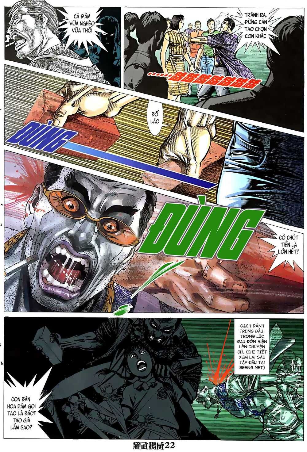 đọc truyện Diệu Võ Dương Oai Chương 32 ảnh 9 tại Thiên Thai Truyện