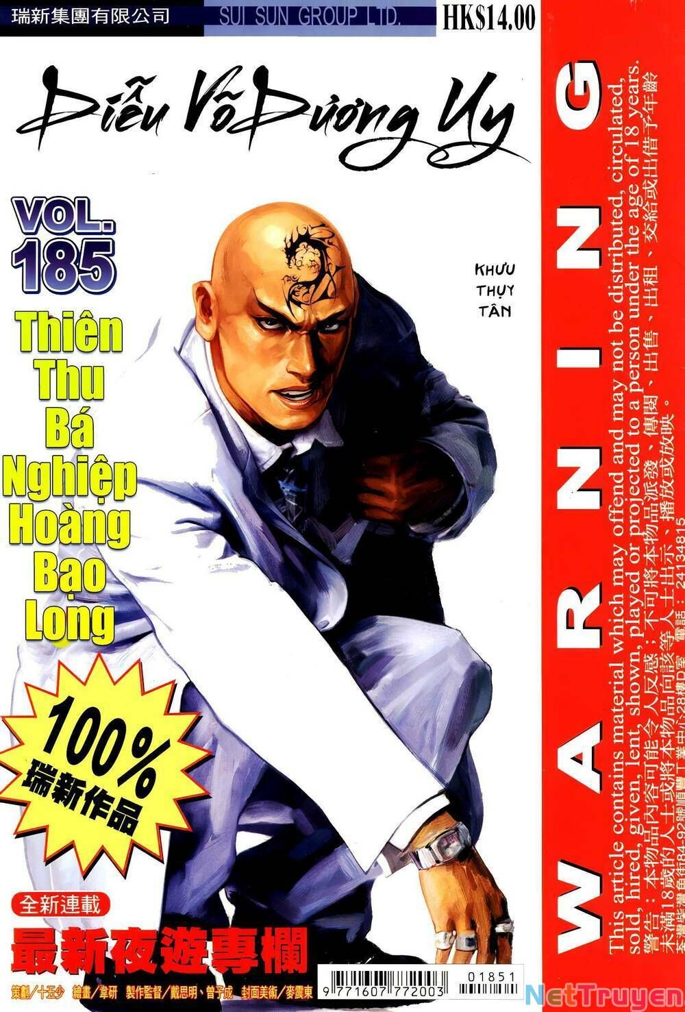 đọc truyện Diệu Võ Dương Oai Chương 320 ảnh 3 tại Thiên Thai Truyện