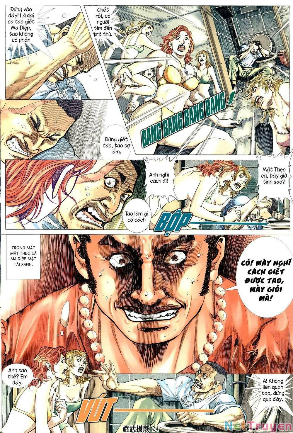 đọc truyện Diệu Võ Dương Oai Chương 320 ảnh 23 tại Thiên Thai Truyện