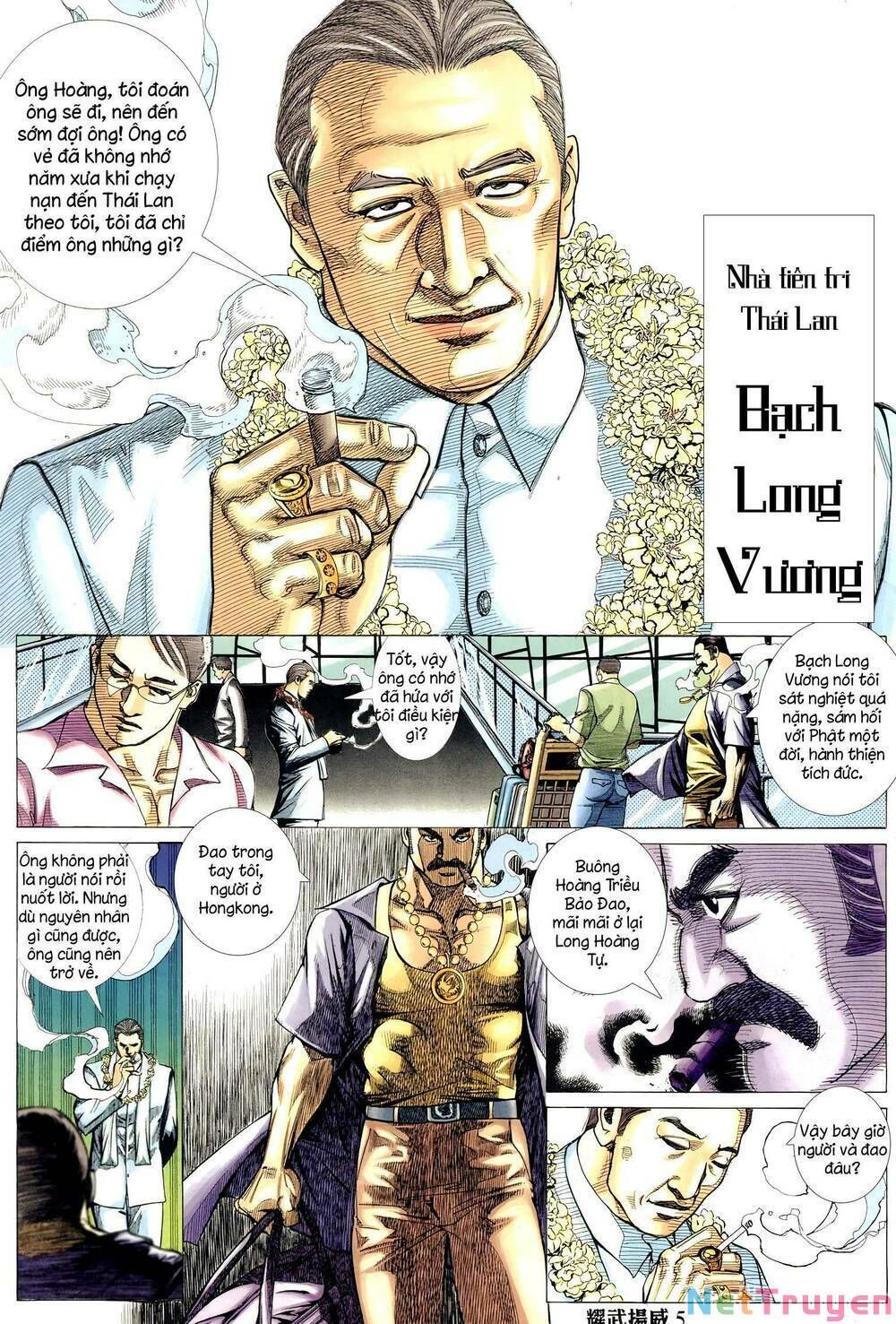 đọc truyện Diệu Võ Dương Oai Chương 320 ảnh 5 tại Thiên Thai Truyện