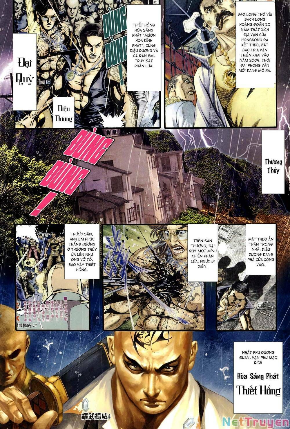 đọc truyện Diệu Võ Dương Oai Chương 321 ảnh 6 tại Thiên Thai Truyện