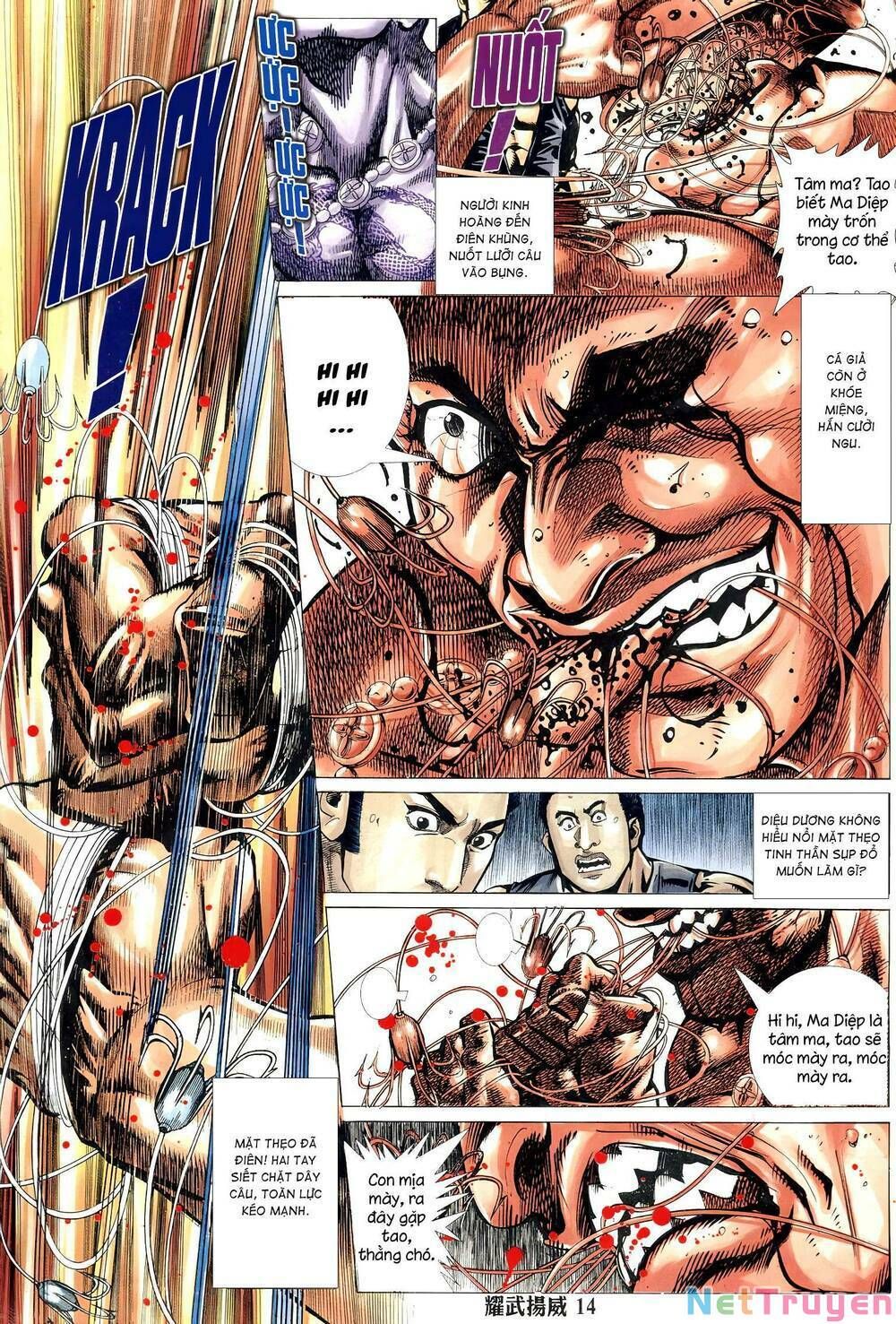 đọc truyện Diệu Võ Dương Oai Chương 322 ảnh 15 tại Thiên Thai Truyện