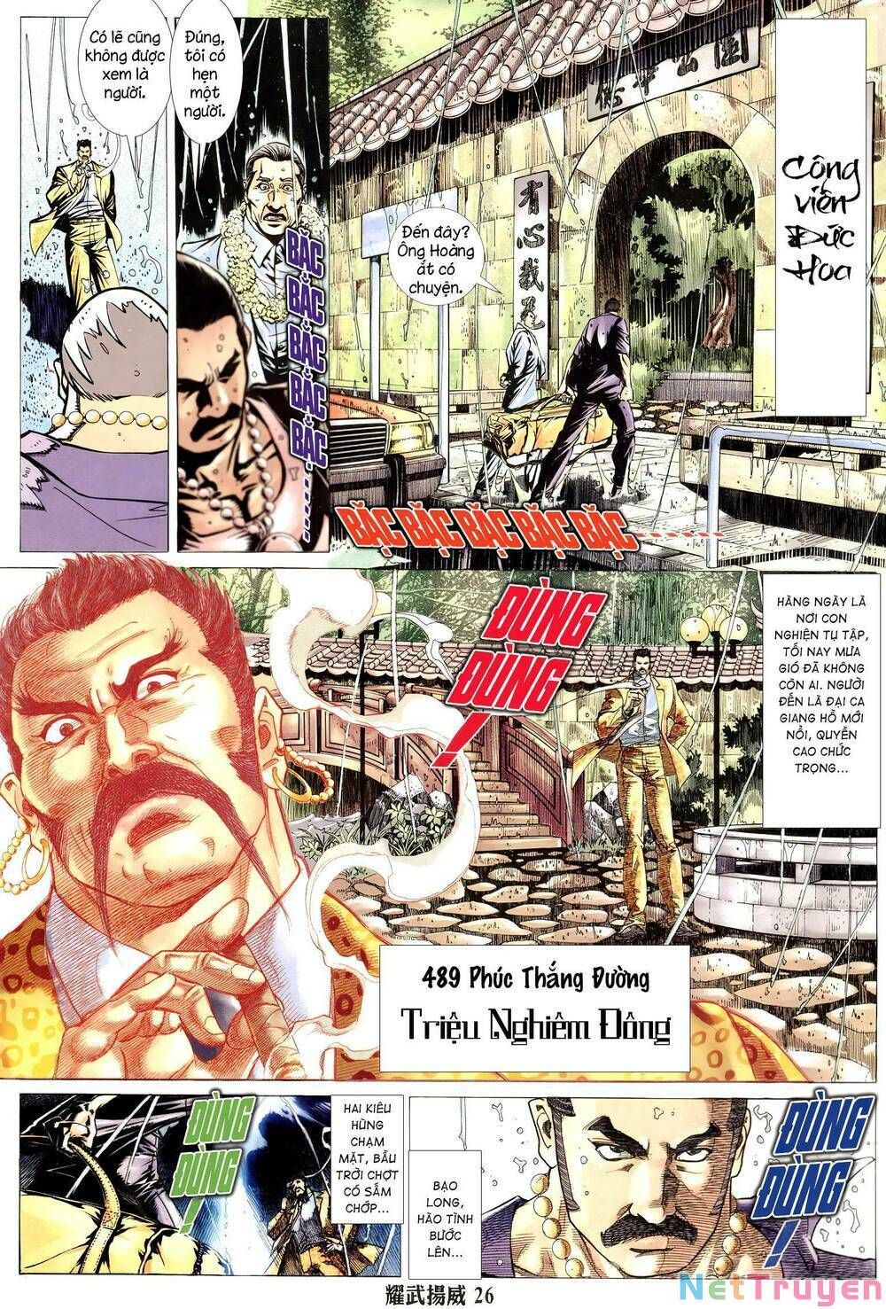 đọc truyện Diệu Võ Dương Oai Chương 322 ảnh 25 tại Thiên Thai Truyện