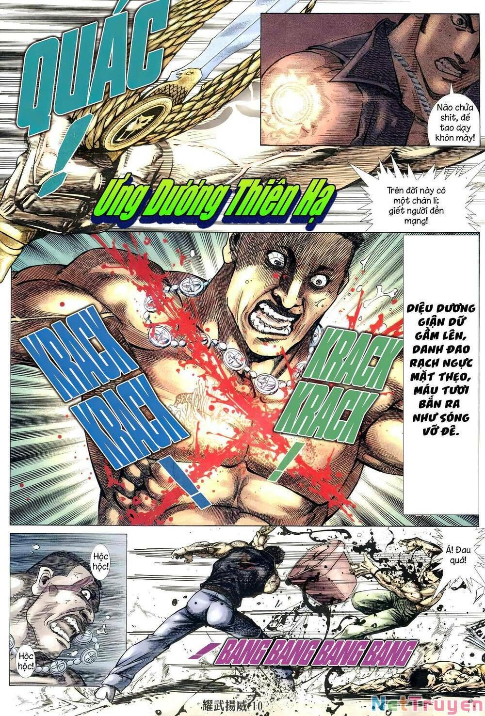 đọc truyện Diệu Võ Dương Oai Chương 322 ảnh 11 tại Thiên Thai Truyện