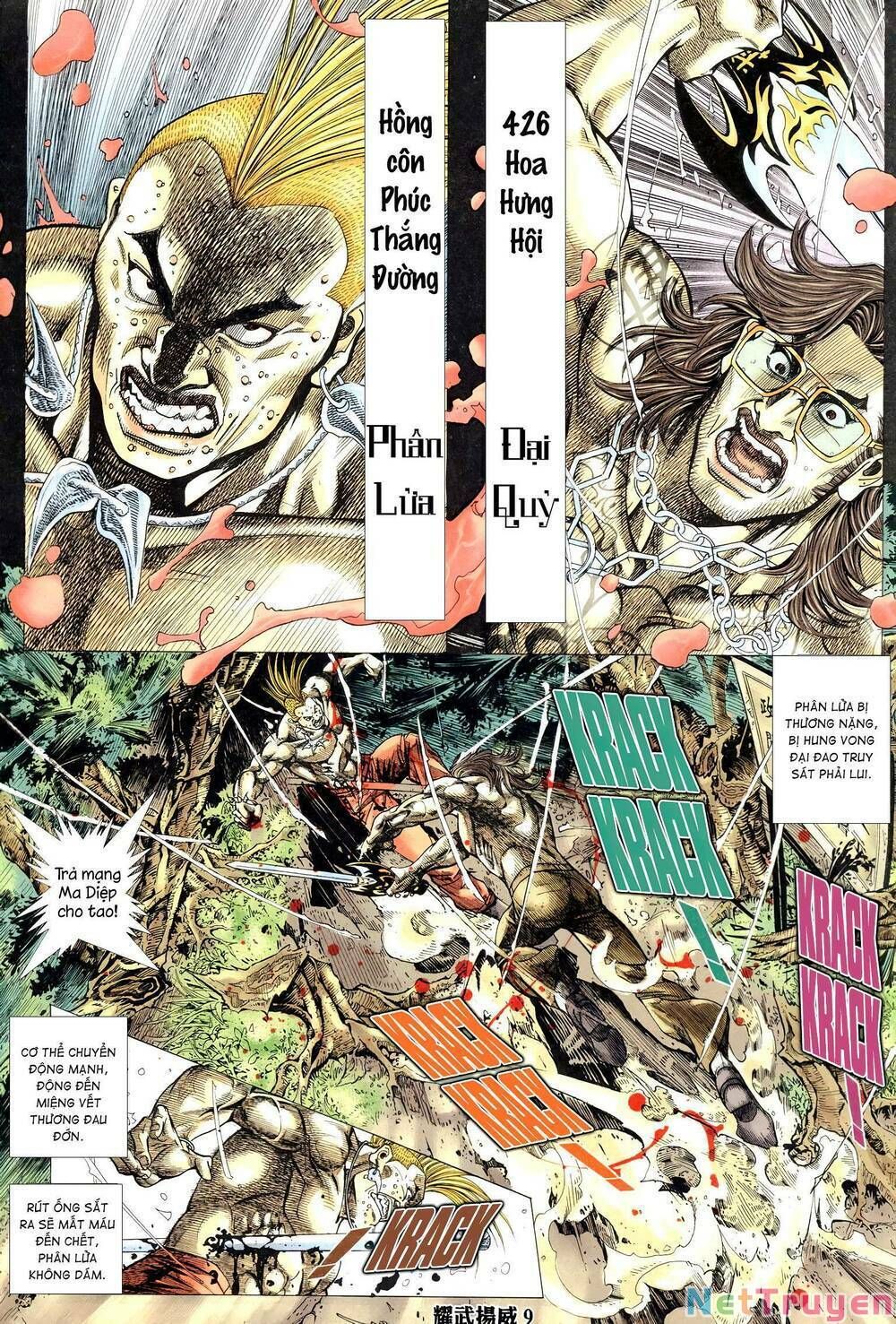 đọc truyện Diệu Võ Dương Oai Chương 323 ảnh 10 tại Thiên Thai Truyện