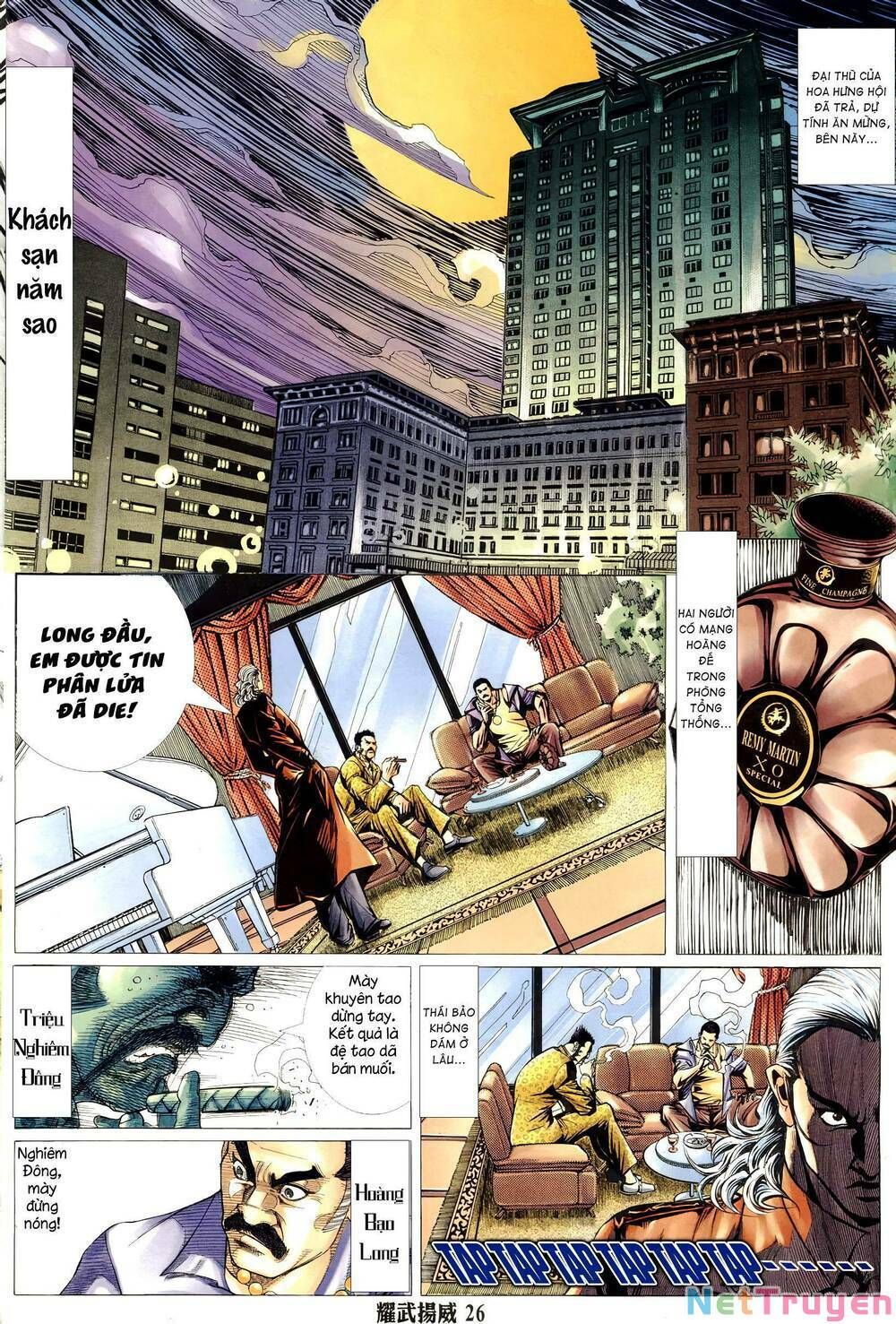 đọc truyện Diệu Võ Dương Oai Chương 324 ảnh 26 tại Thiên Thai Truyện