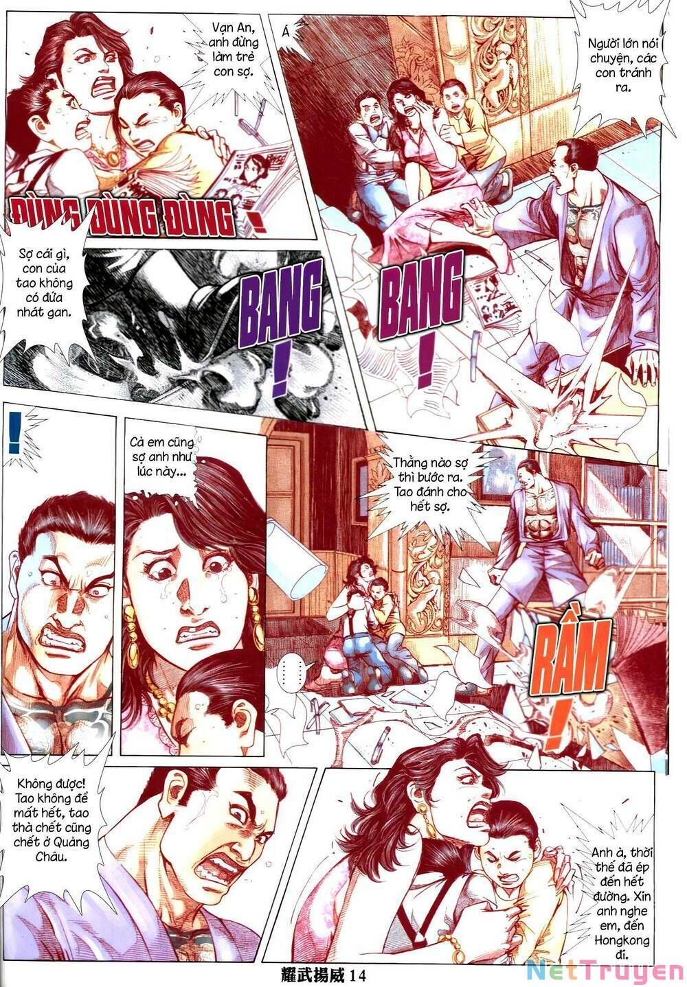 đọc truyện Diệu Võ Dương Oai Chương 325 ảnh 15 tại Thiên Thai Truyện