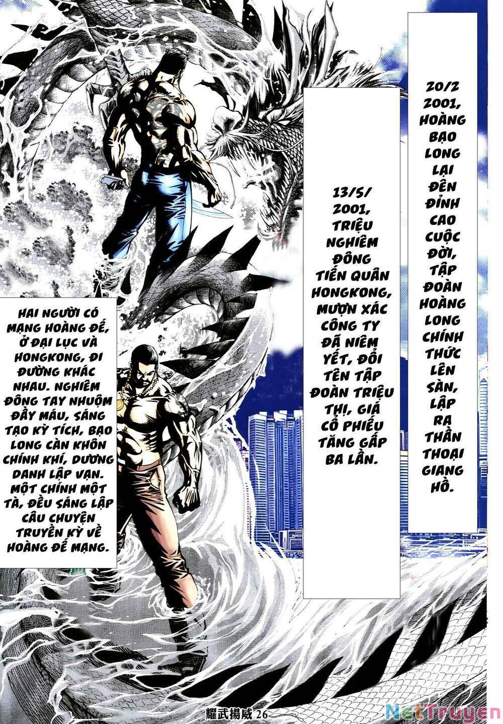 đọc truyện Diệu Võ Dương Oai Chương 325 ảnh 26 tại Thiên Thai Truyện