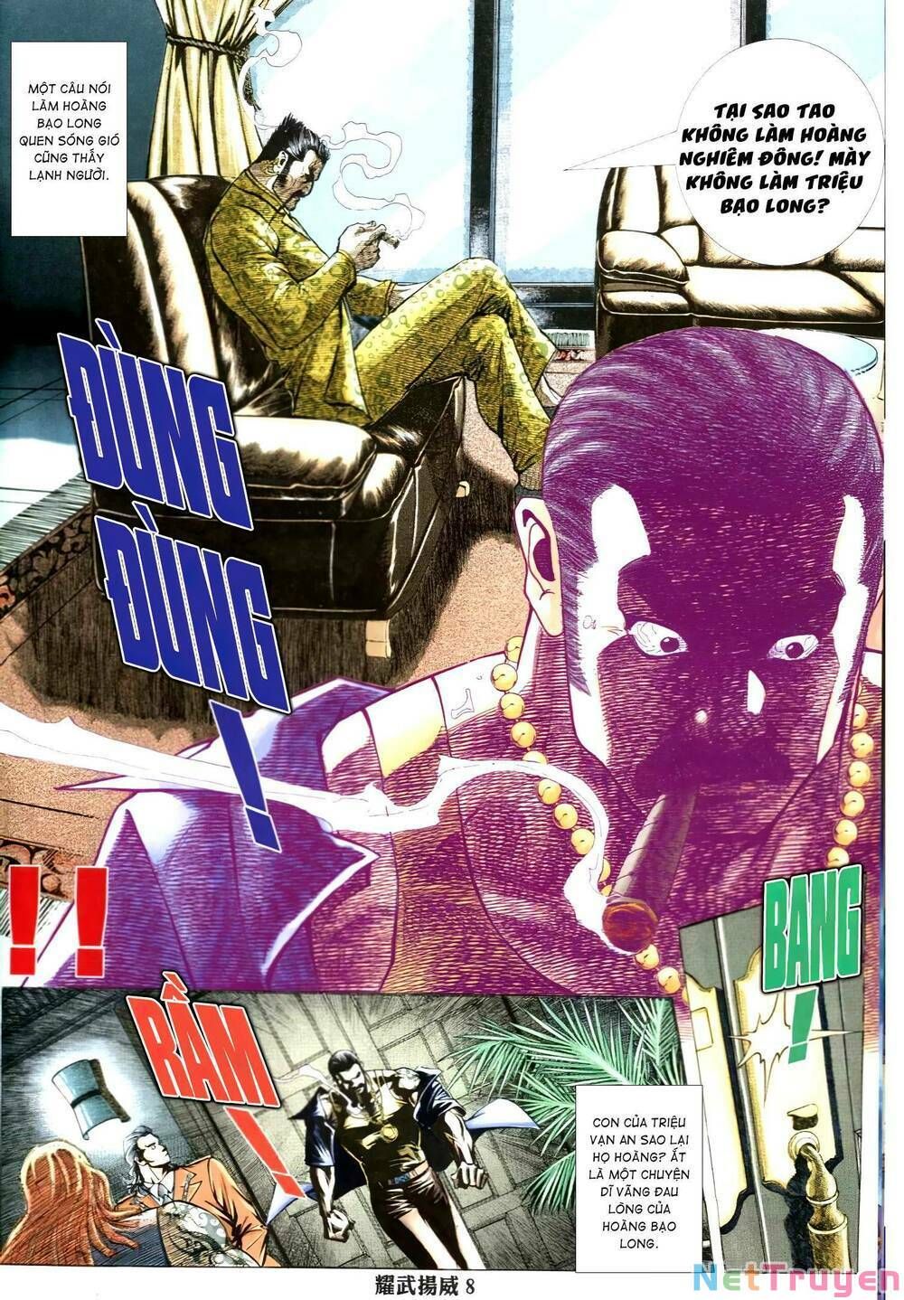 đọc truyện Diệu Võ Dương Oai Chương 325 ảnh 9 tại Thiên Thai Truyện