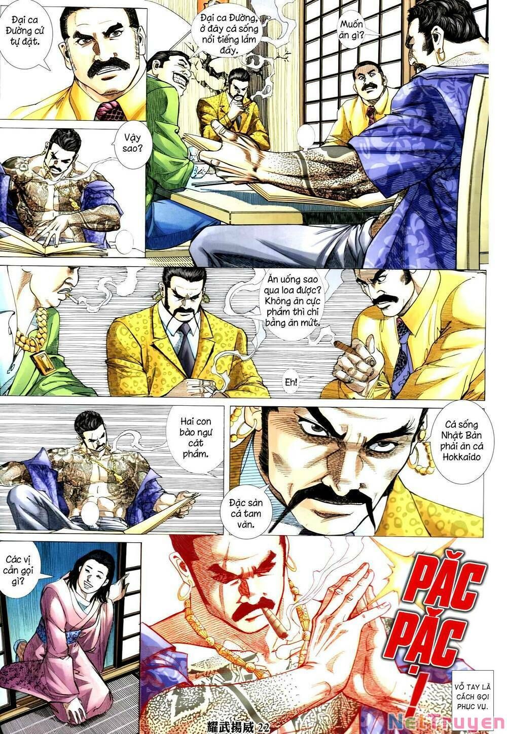 đọc truyện Diệu Võ Dương Oai Chương 326 ảnh 21 tại Thiên Thai Truyện