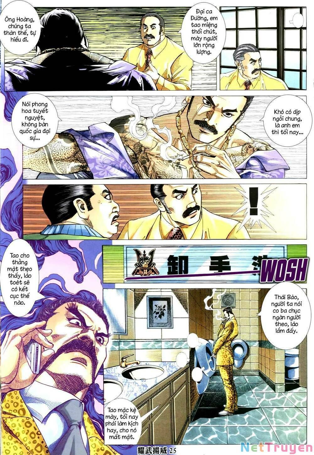 đọc truyện Diệu Võ Dương Oai Chương 326 ảnh 24 tại Thiên Thai Truyện