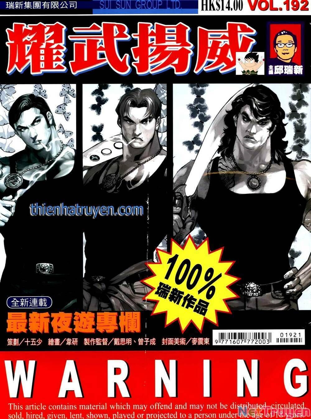 đọc truyện Diệu Võ Dương Oai Chương 327 ảnh 3 tại Thiên Thai Truyện