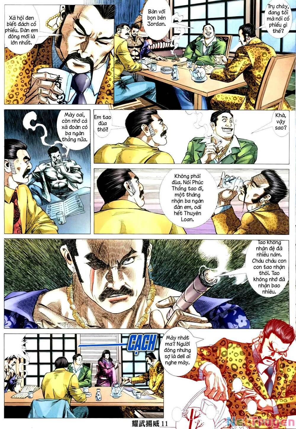 đọc truyện Diệu Võ Dương Oai Chương 327 ảnh 12 tại Thiên Thai Truyện