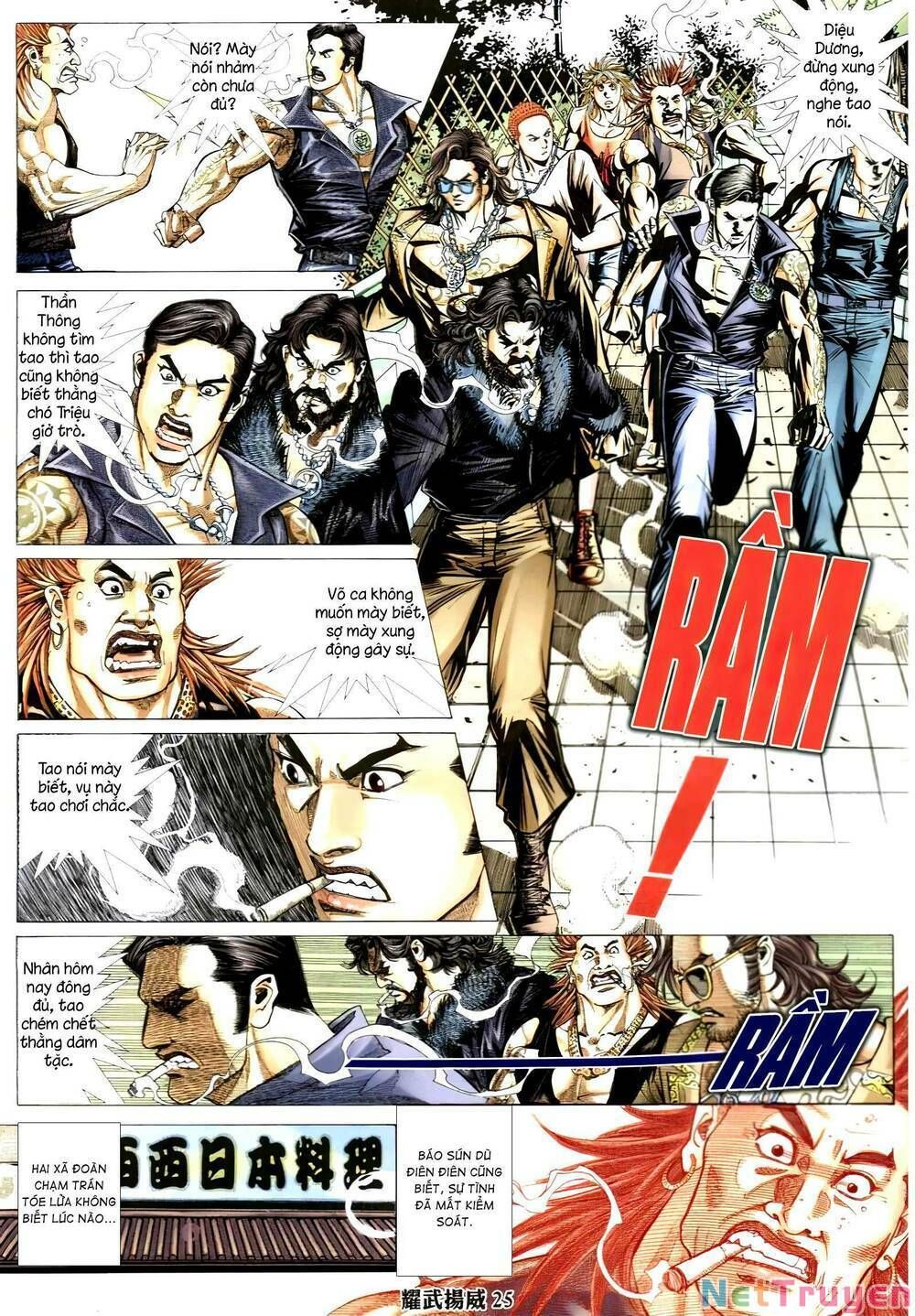 đọc truyện Diệu Võ Dương Oai Chương 327 ảnh 25 tại Thiên Thai Truyện