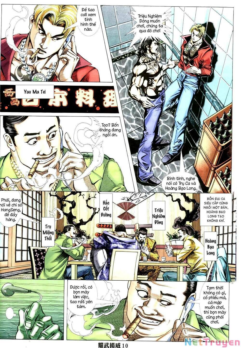 đọc truyện Diệu Võ Dương Oai Chương 327 ảnh 11 tại Thiên Thai Truyện