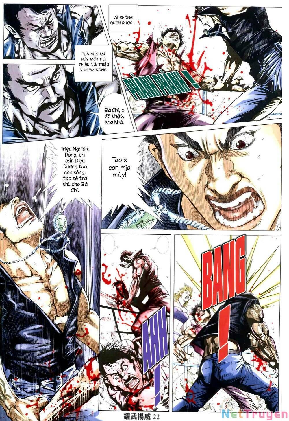 đọc truyện Diệu Võ Dương Oai Chương 328 ảnh 21 tại Thiên Thai Truyện