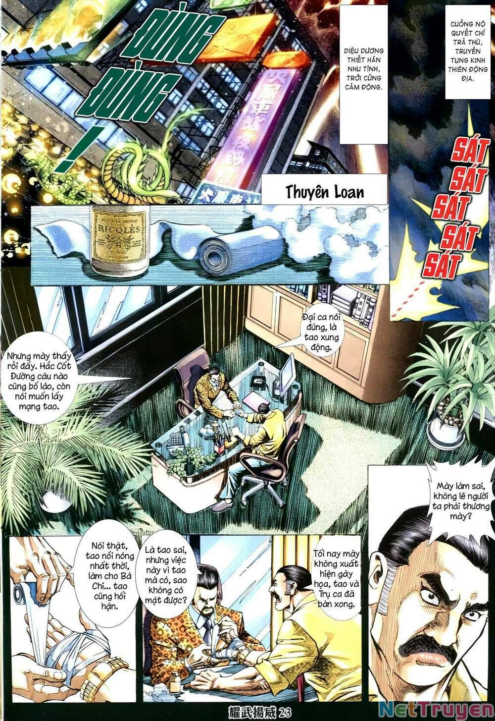 đọc truyện Diệu Võ Dương Oai Chương 328 ảnh 22 tại Thiên Thai Truyện