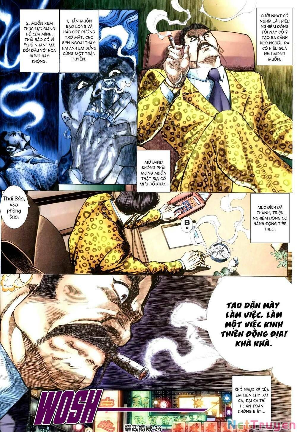 đọc truyện Diệu Võ Dương Oai Chương 328 ảnh 25 tại Thiên Thai Truyện