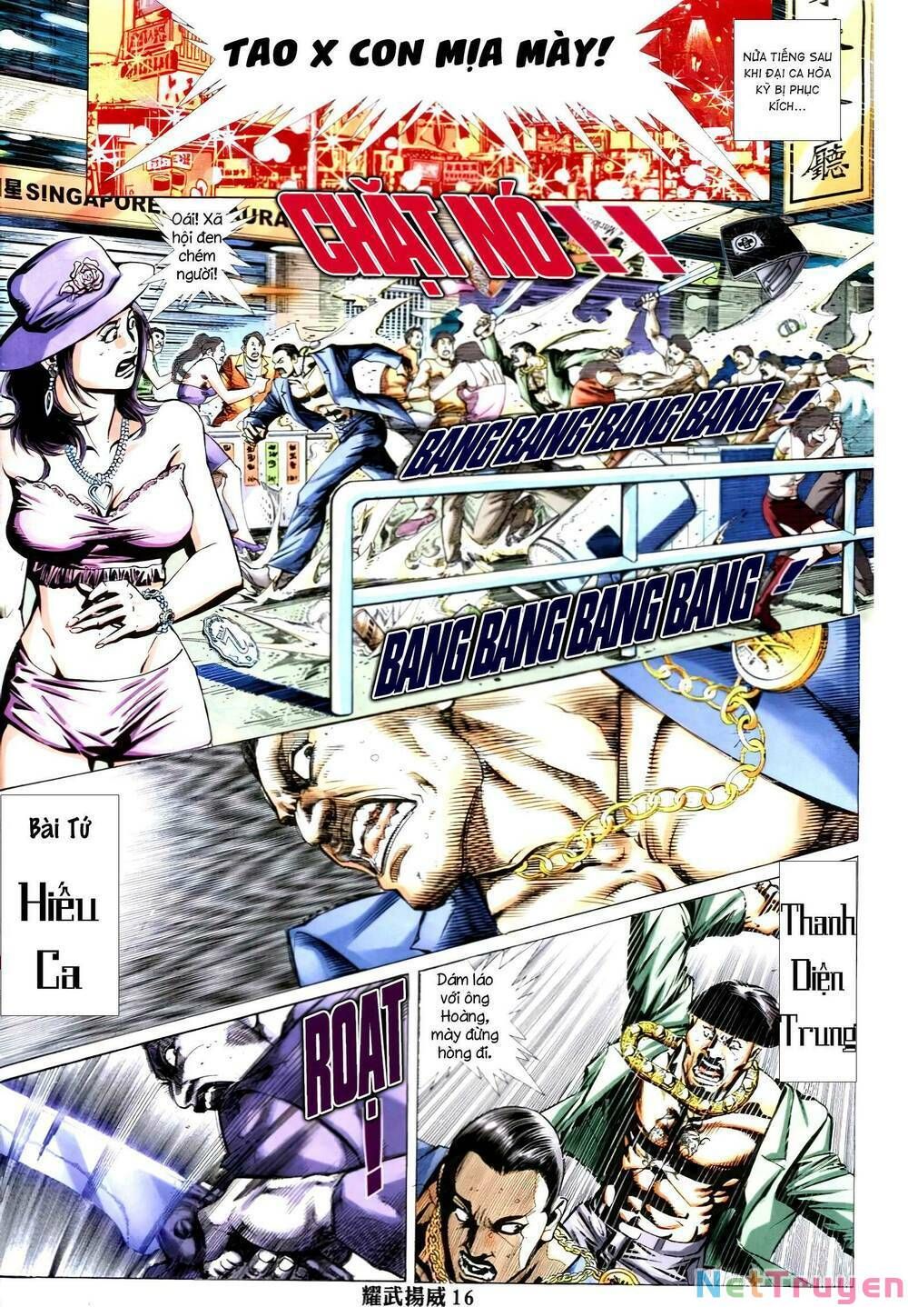 đọc truyện Diệu Võ Dương Oai Chương 329 ảnh 17 tại Thiên Thai Truyện