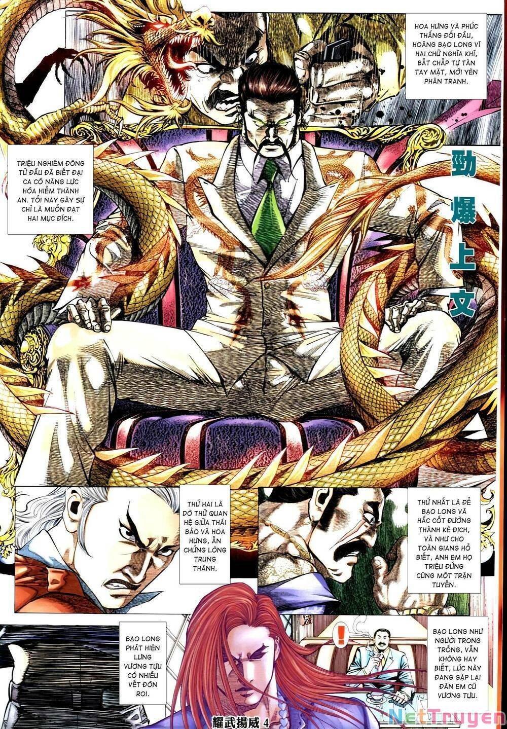 đọc truyện Diệu Võ Dương Oai Chương 329 ảnh 5 tại Thiên Thai Truyện