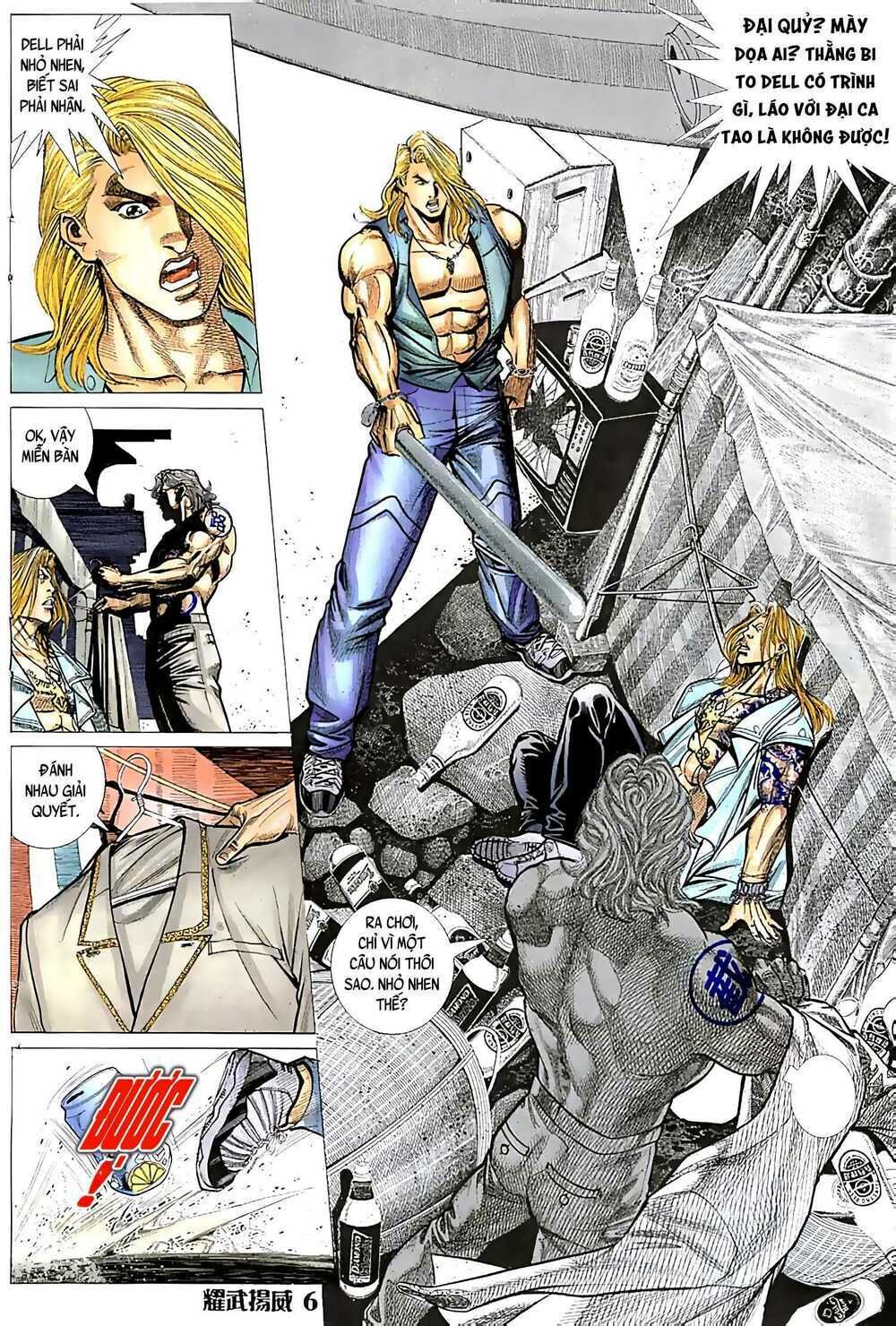 đọc truyện Diệu Võ Dương Oai Chương 33 ảnh 8 tại Thiên Thai Truyện