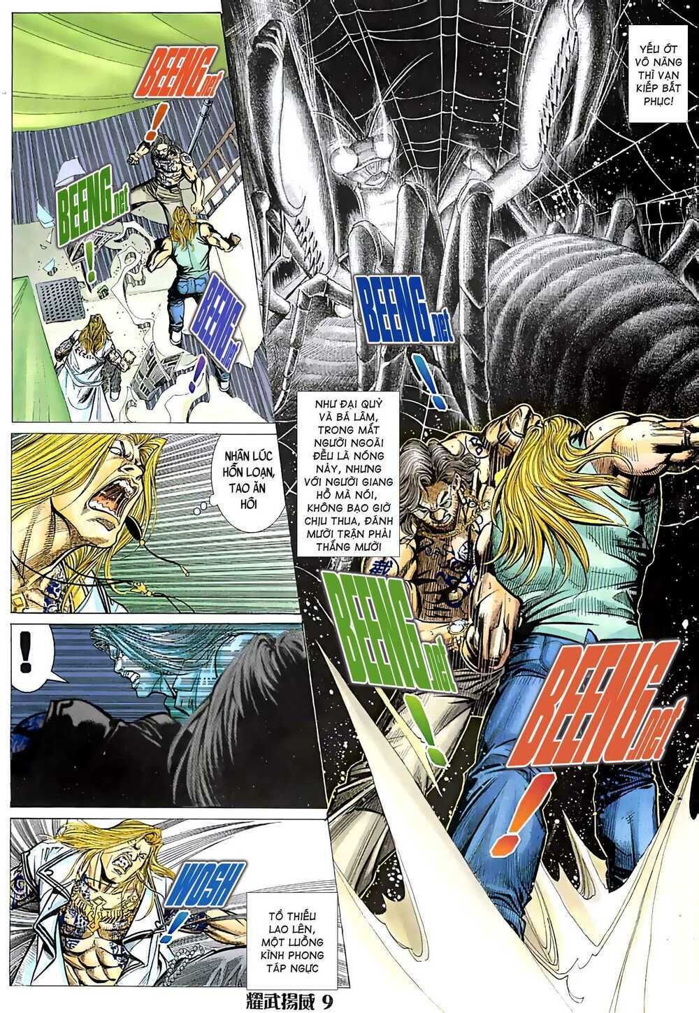 đọc truyện Diệu Võ Dương Oai Chương 33 ảnh 11 tại Thiên Thai Truyện