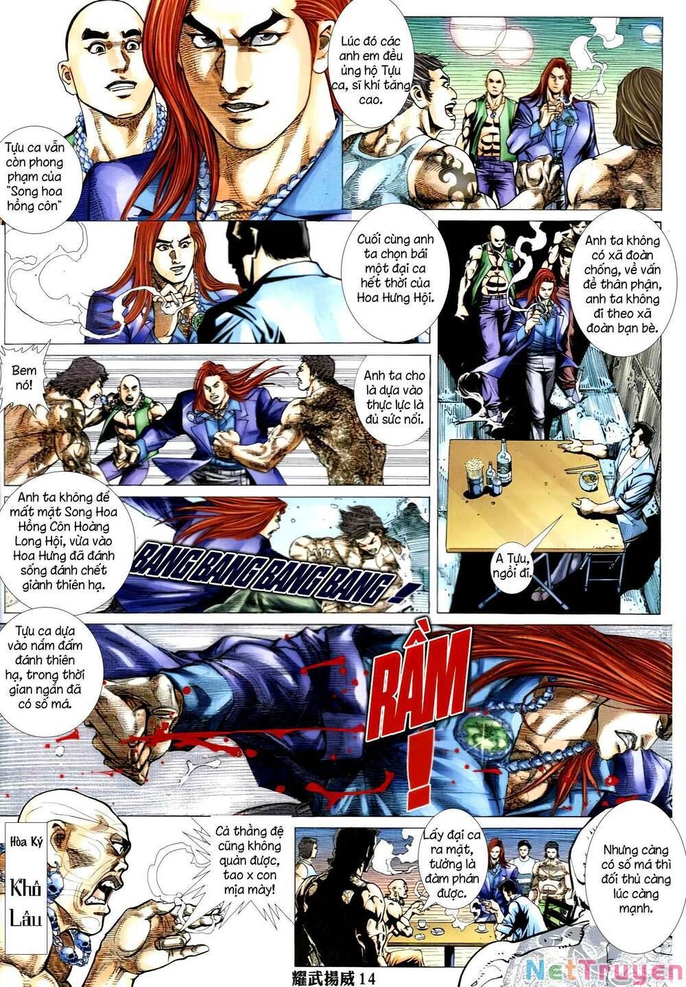 đọc truyện Diệu Võ Dương Oai Chương 330 ảnh 13 tại Thiên Thai Truyện