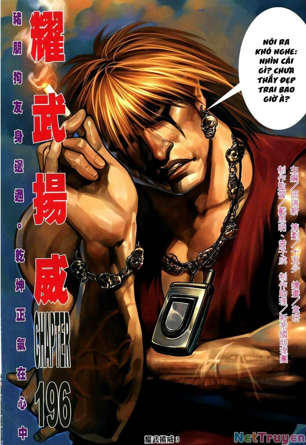 đọc truyện Diệu Võ Dương Oai Chương 331 ảnh 4 tại Thiên Thai Truyện