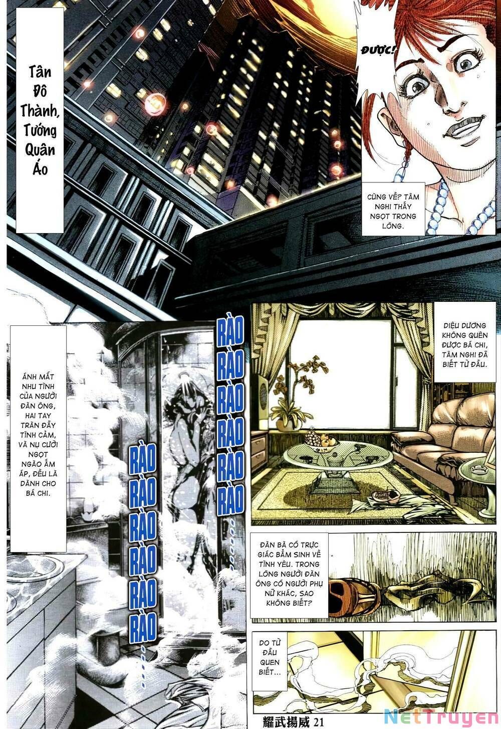 đọc truyện Diệu Võ Dương Oai Chương 331 ảnh 22 tại Thiên Thai Truyện