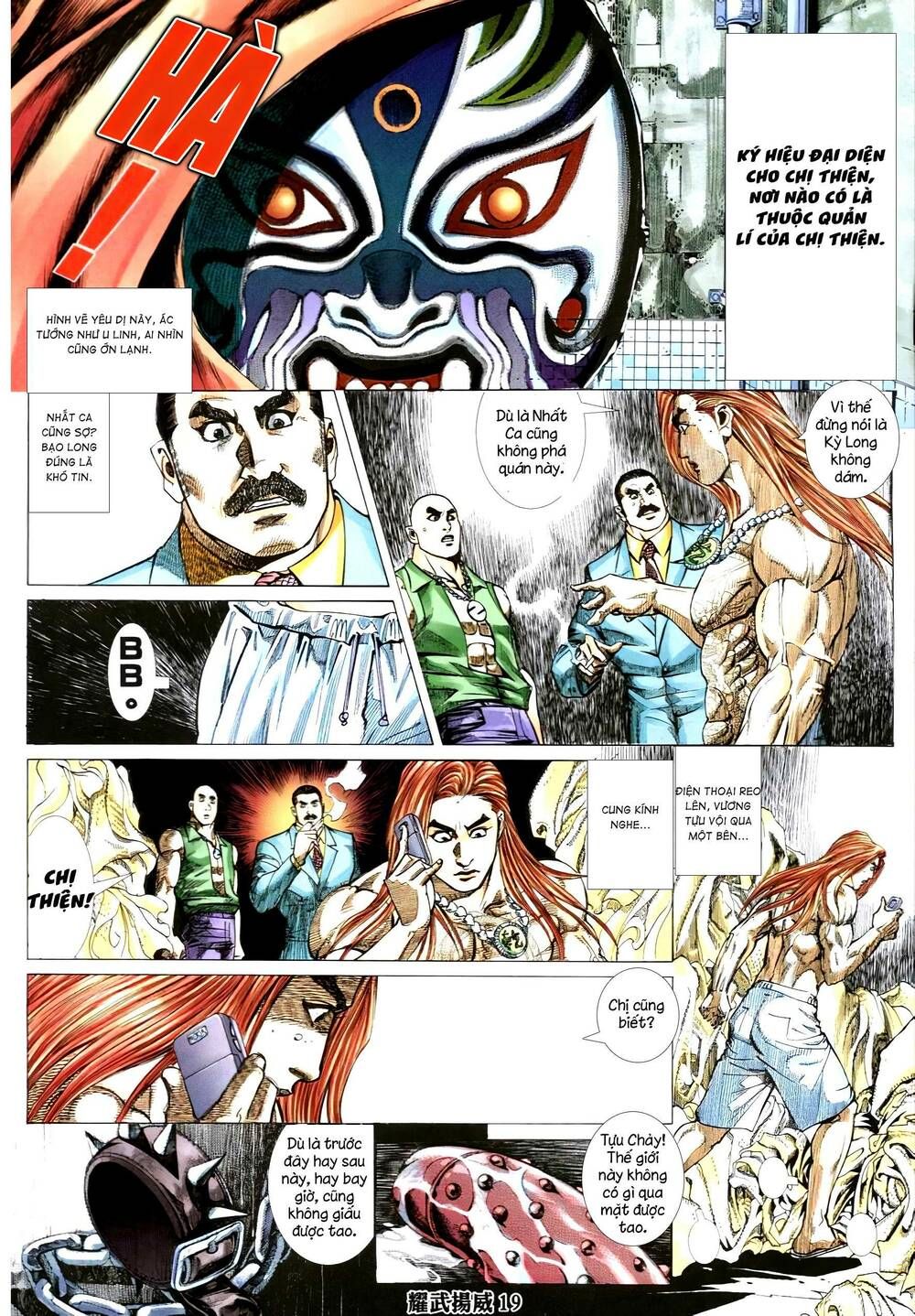 đọc truyện Diệu Võ Dương Oai Chương 332 ảnh 20 tại Thiên Thai Truyện