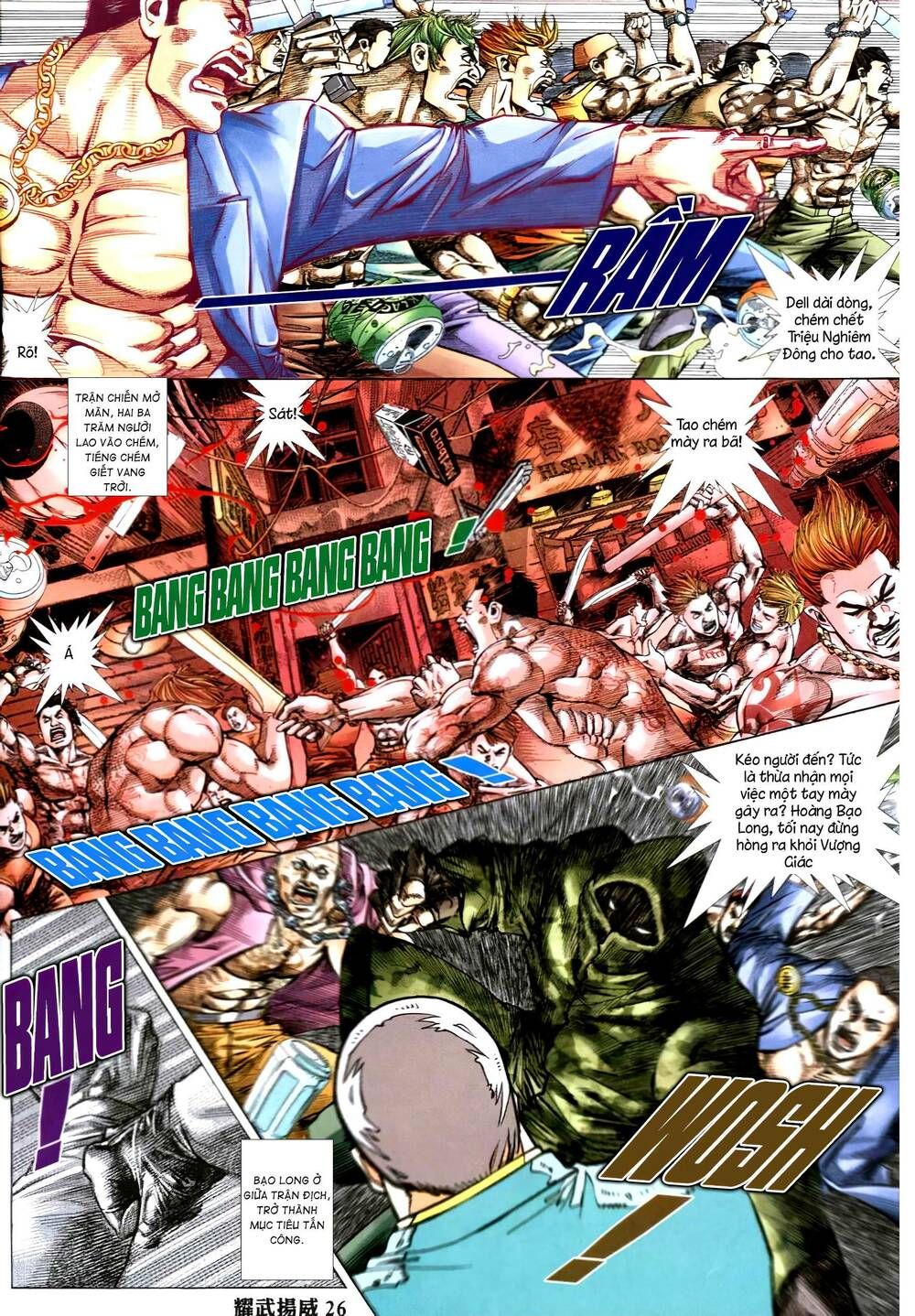 đọc truyện Diệu Võ Dương Oai Chương 332 ảnh 25 tại Thiên Thai Truyện