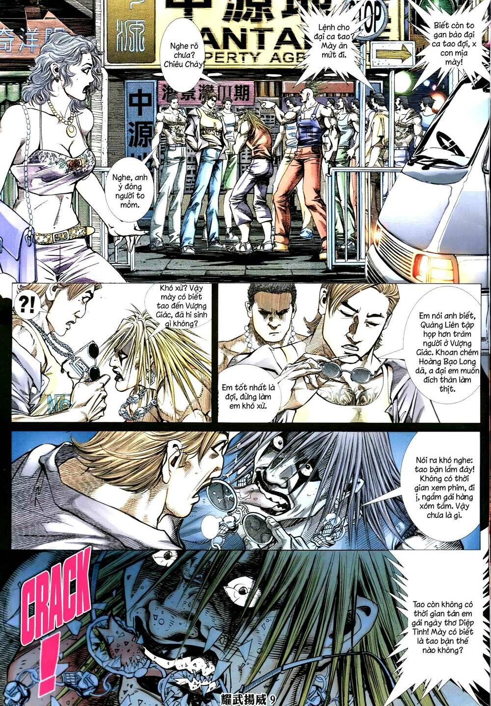 đọc truyện Diệu Võ Dương Oai Chương 332 ảnh 10 tại Thiên Thai Truyện