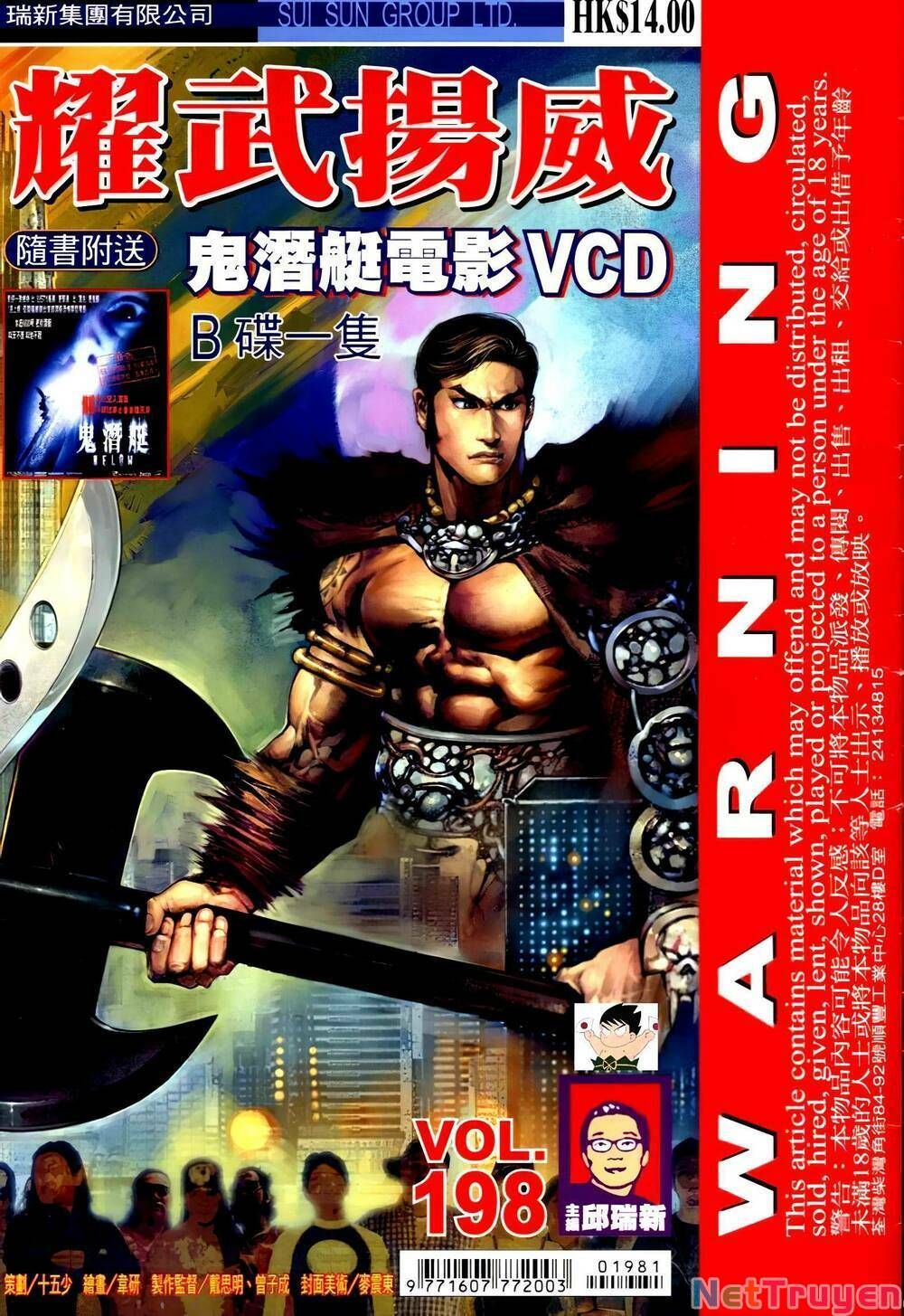 đọc truyện Diệu Võ Dương Oai Chương 333 ảnh 3 tại Thiên Thai Truyện