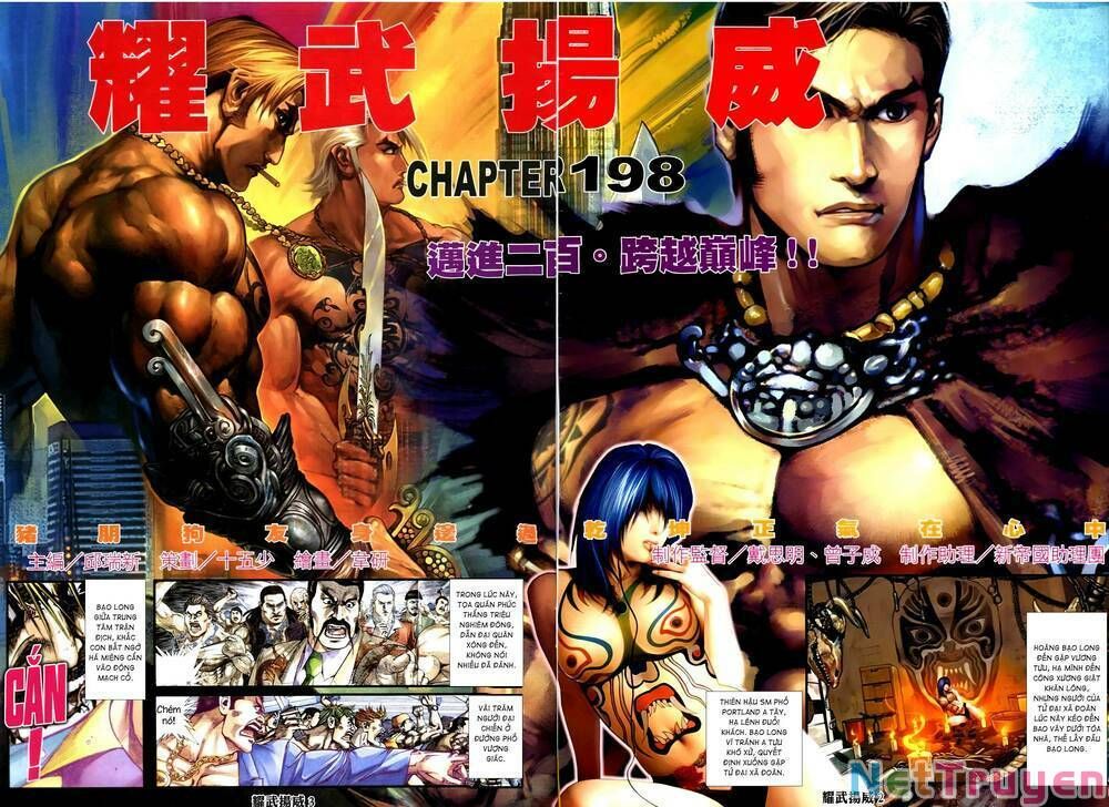 đọc truyện Diệu Võ Dương Oai Chương 333 ảnh 4 tại Thiên Thai Truyện