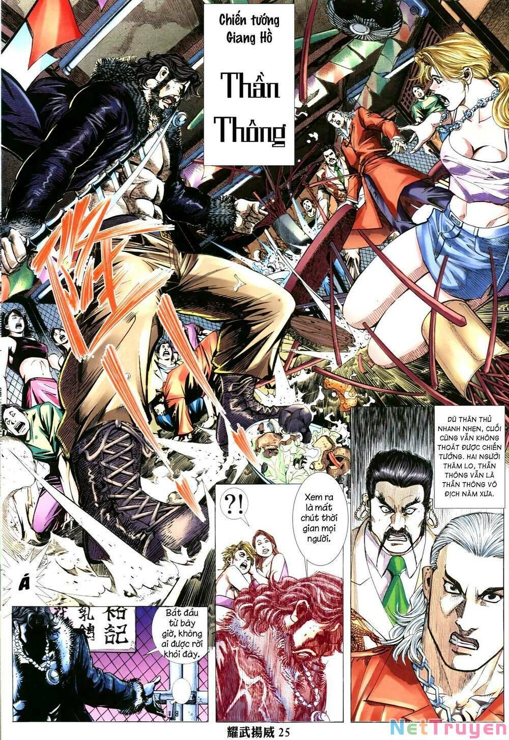 đọc truyện Diệu Võ Dương Oai Chương 333 ảnh 25 tại Thiên Thai Truyện