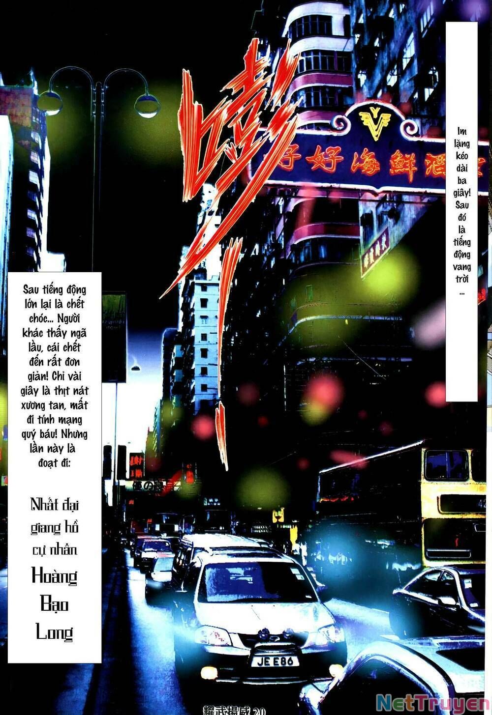 đọc truyện Diệu Võ Dương Oai Chương 335 ảnh 18 tại Thiên Thai Truyện