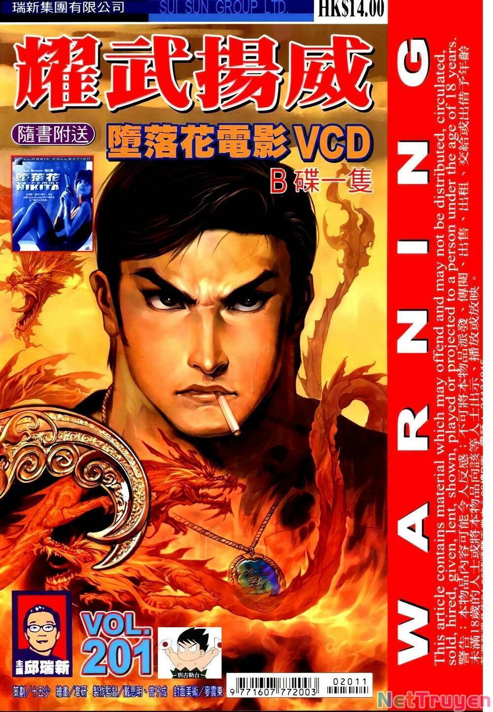 đọc truyện Diệu Võ Dương Oai Chương 336 ảnh 3 tại Thiên Thai Truyện