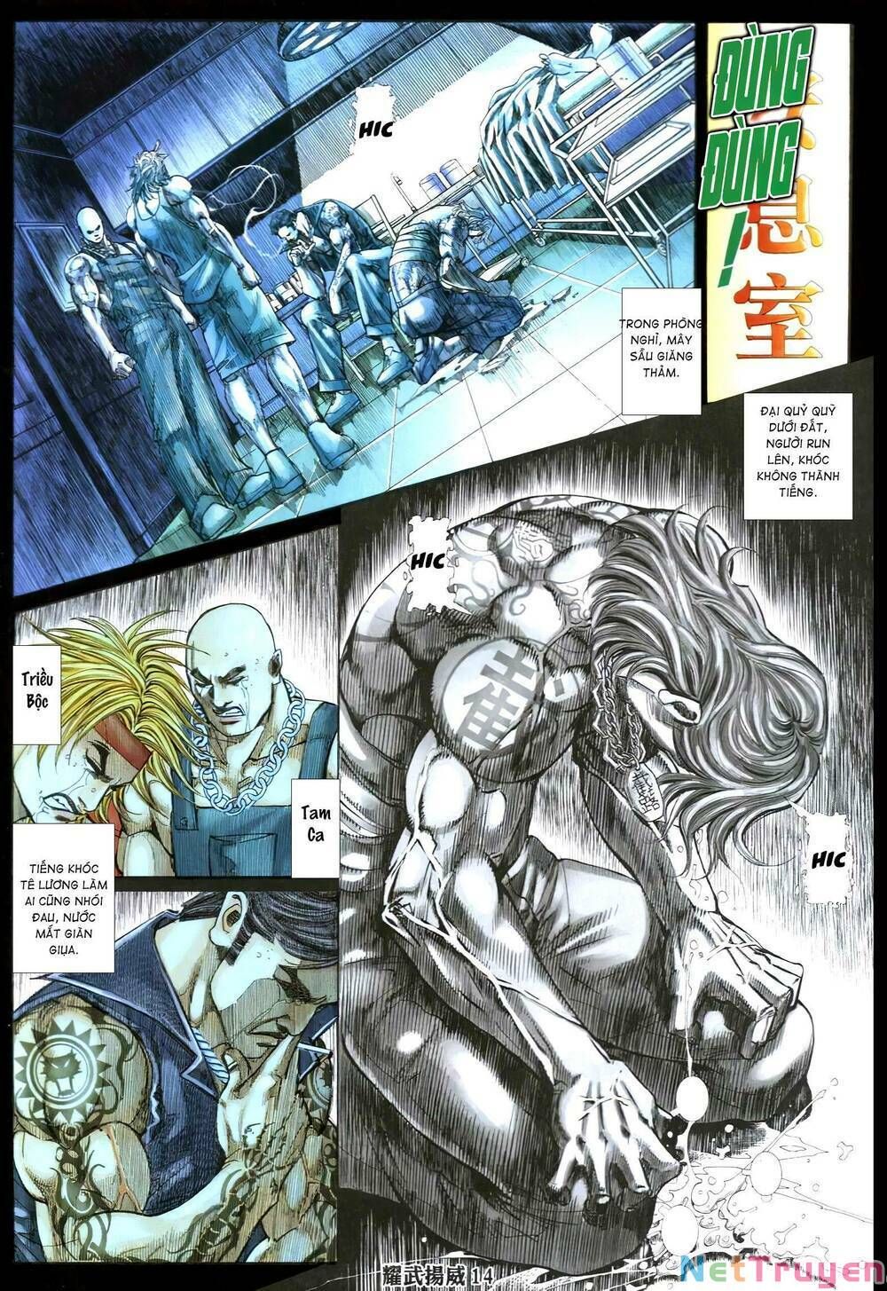 đọc truyện Diệu Võ Dương Oai Chương 337 ảnh 14 tại Thiên Thai Truyện