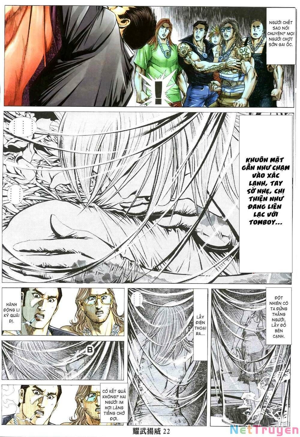 đọc truyện Diệu Võ Dương Oai Chương 337 ảnh 22 tại Thiên Thai Truyện