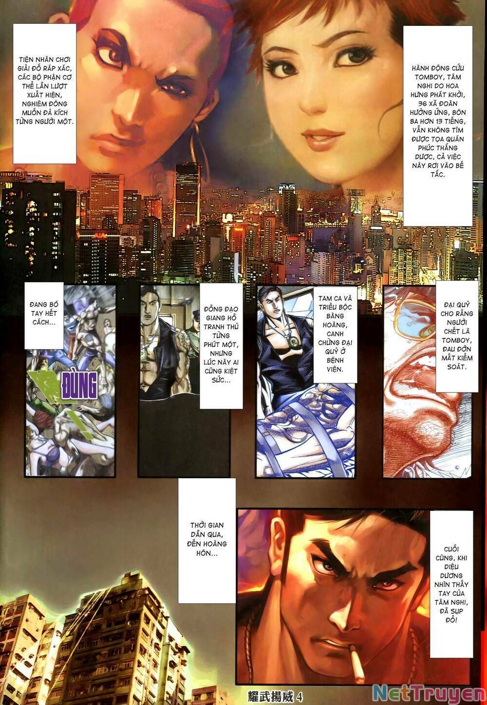 đọc truyện Diệu Võ Dương Oai Chương 337 ảnh 5 tại Thiên Thai Truyện