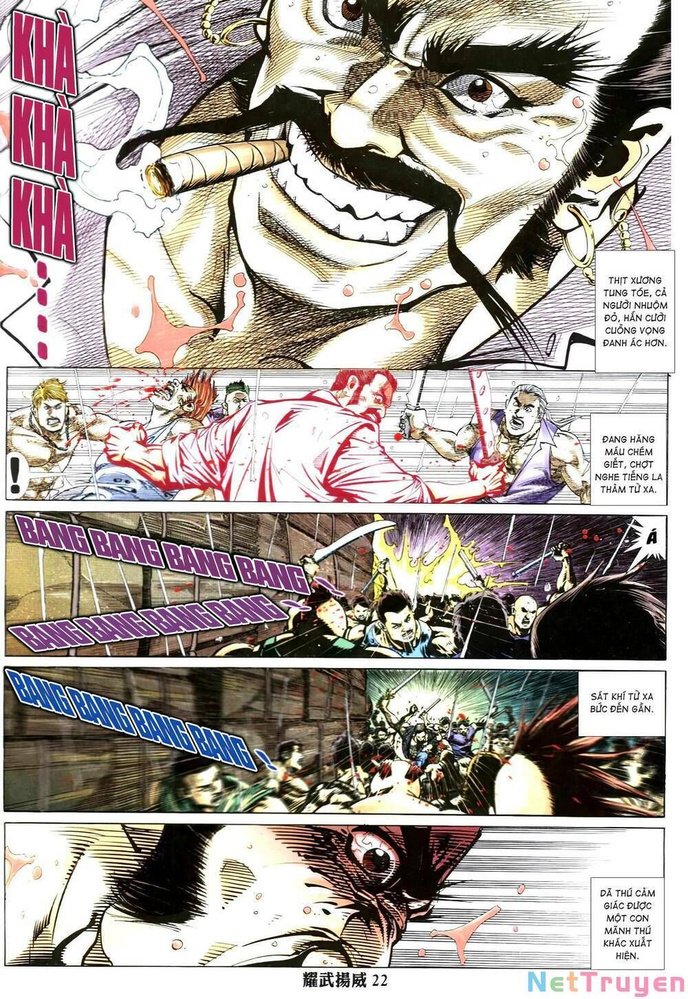 đọc truyện Diệu Võ Dương Oai Chương 339 ảnh 22 tại Thiên Thai Truyện