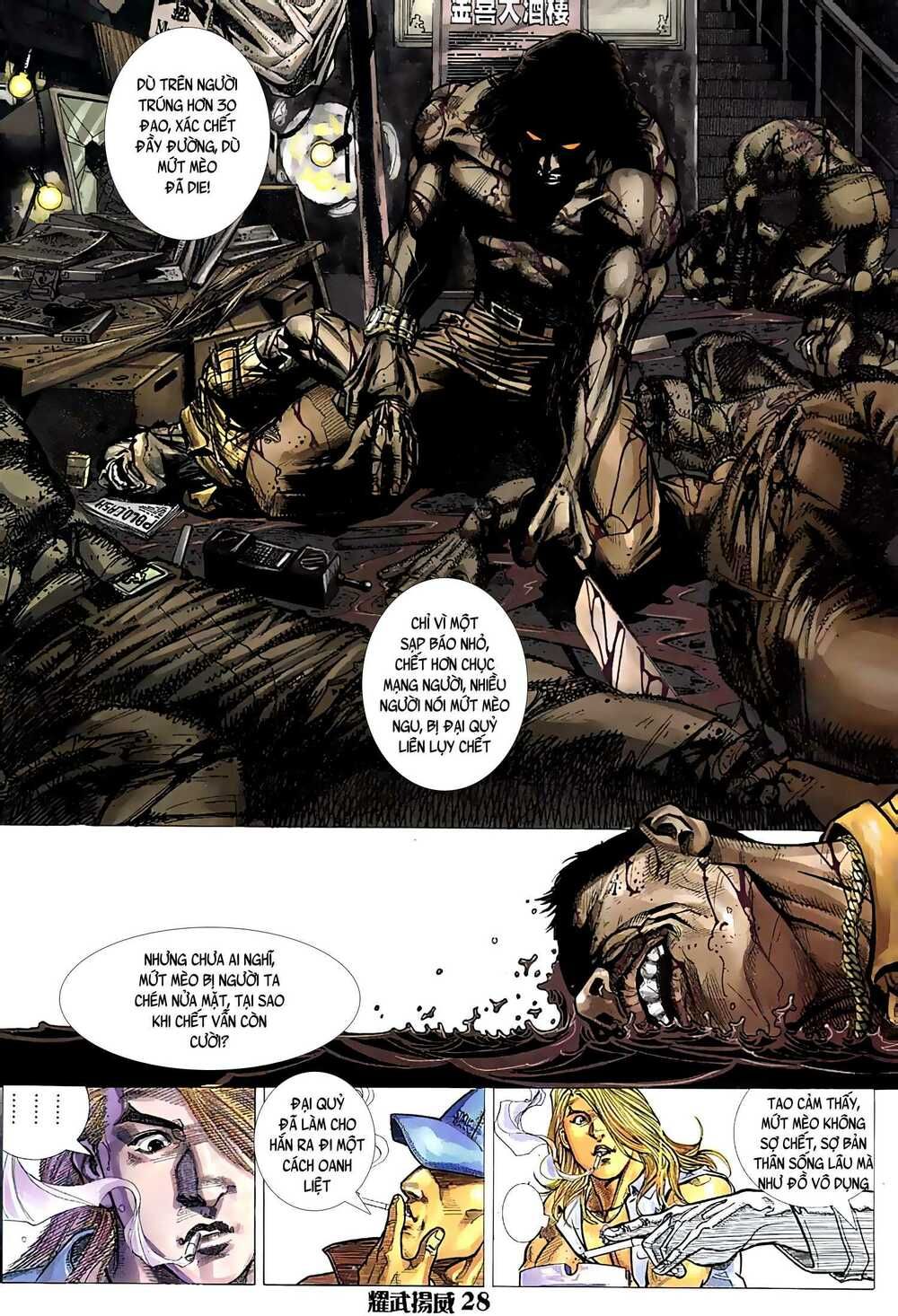 đọc truyện Diệu Võ Dương Oai Chương 34 ảnh 14 tại Thiên Thai Truyện