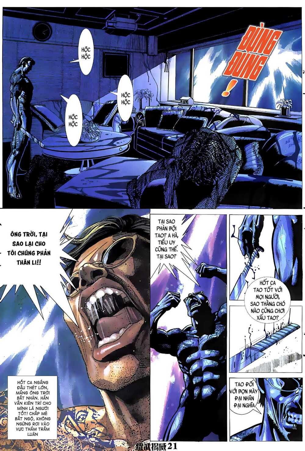 đọc truyện Diệu Võ Dương Oai Chương 34 ảnh 8 tại Thiên Thai Truyện