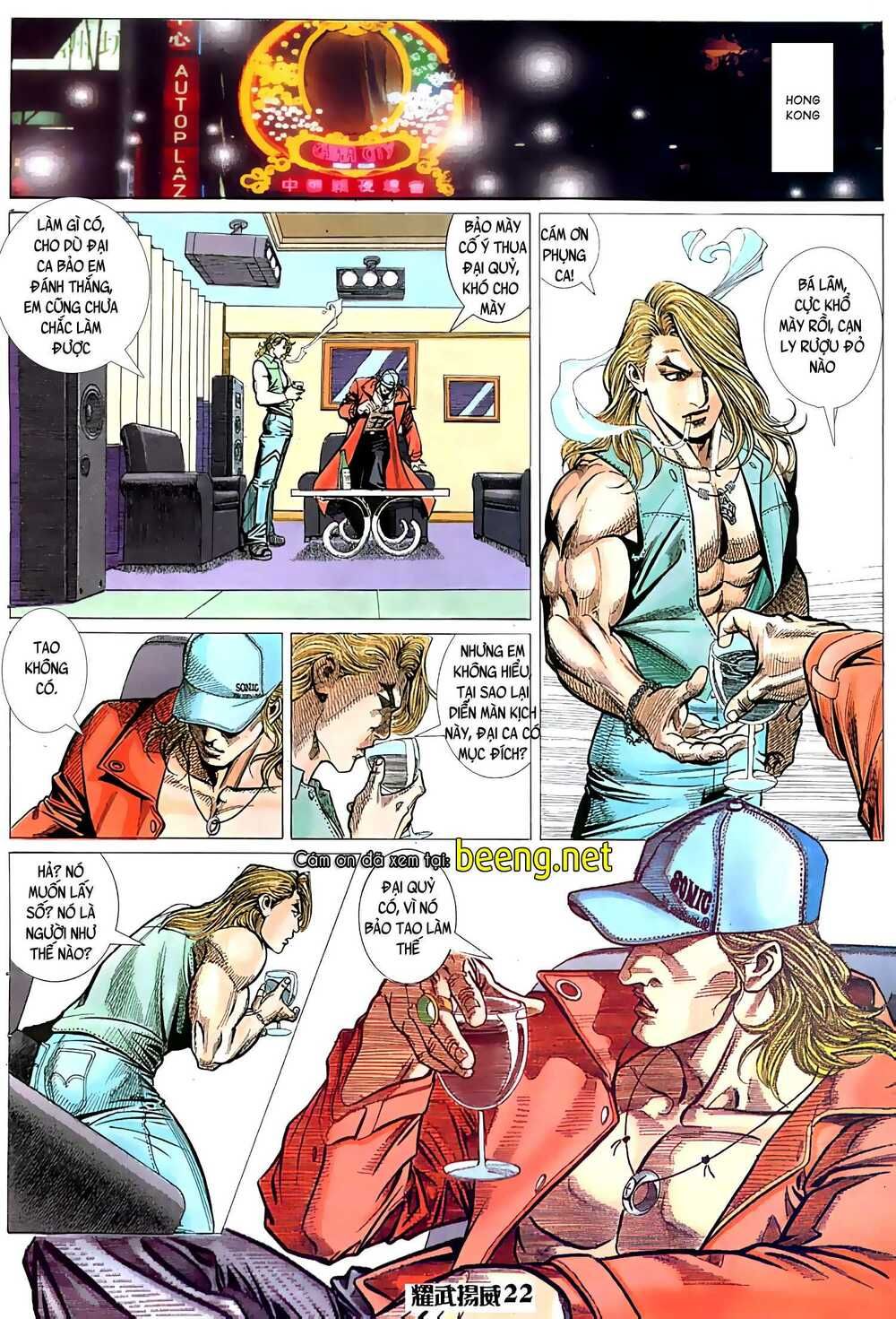 đọc truyện Diệu Võ Dương Oai Chương 34 ảnh 9 tại Thiên Thai Truyện