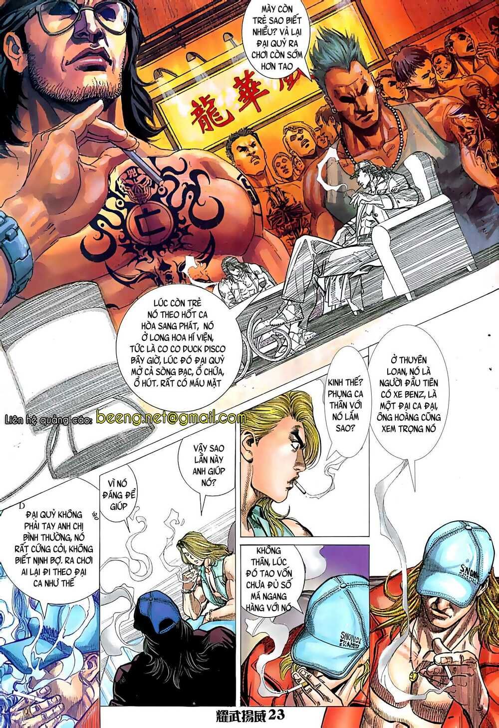 đọc truyện Diệu Võ Dương Oai Chương 34 ảnh 10 tại Thiên Thai Truyện