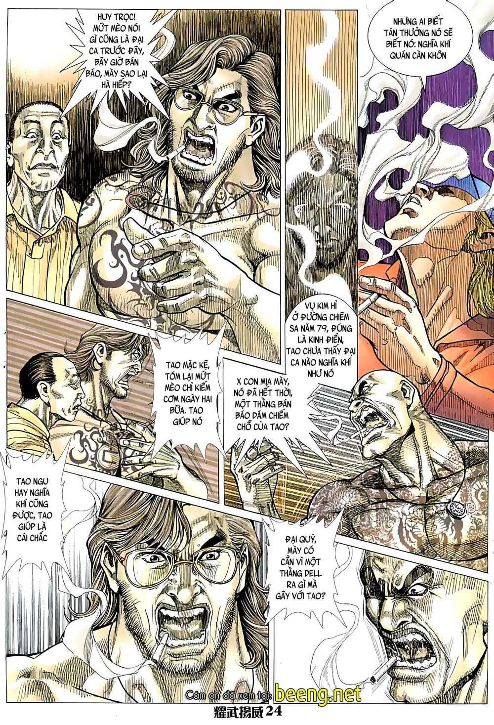 đọc truyện Diệu Võ Dương Oai Chương 34 ảnh 11 tại Thiên Thai Truyện