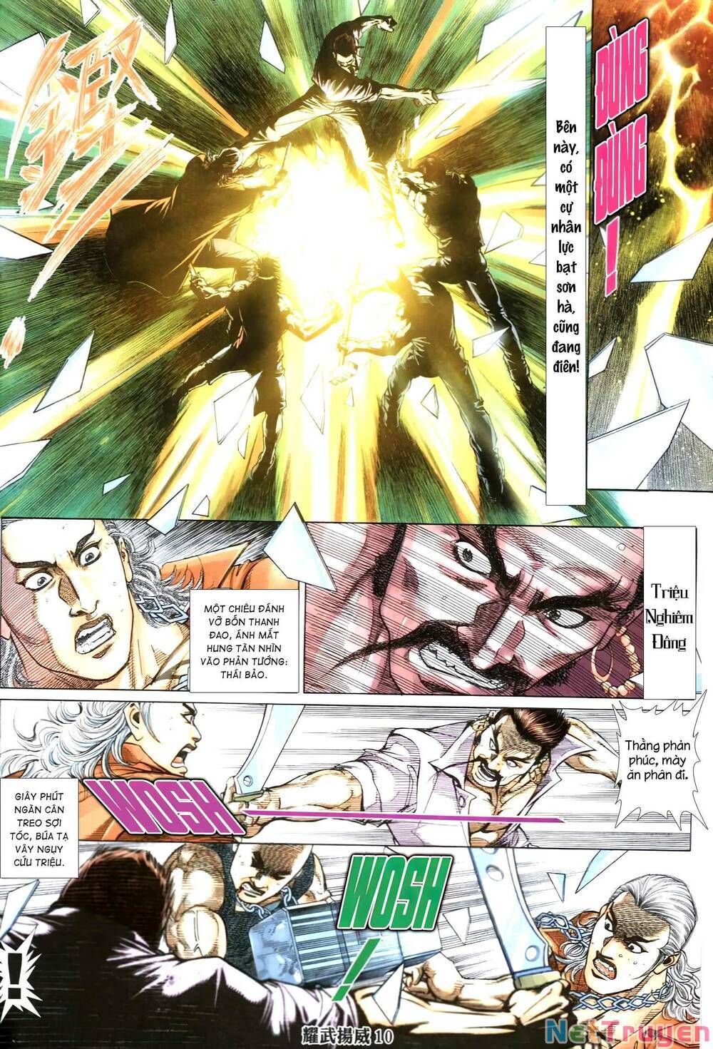 đọc truyện Diệu Võ Dương Oai Chương 341 ảnh 13 tại Thiên Thai Truyện