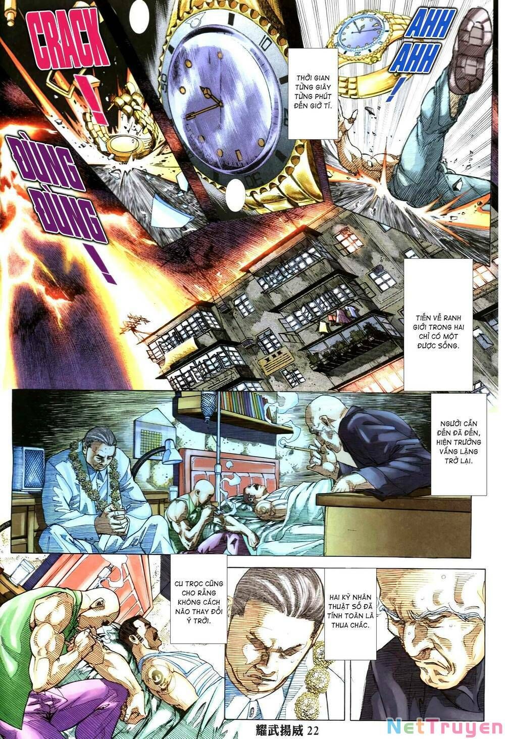 đọc truyện Diệu Võ Dương Oai Chương 341 ảnh 24 tại Thiên Thai Truyện